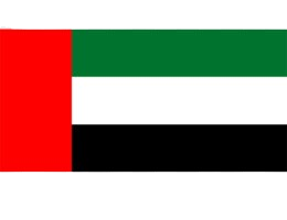 uae